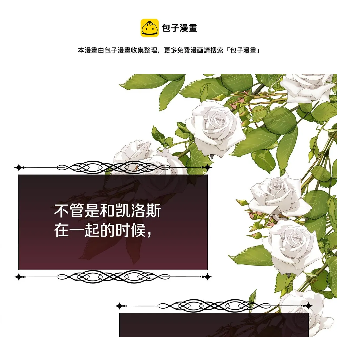 第441页