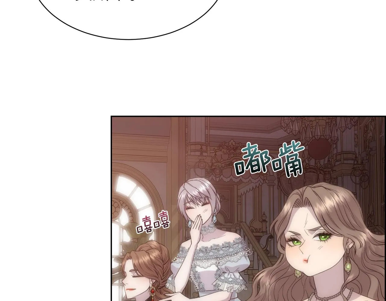 第378页