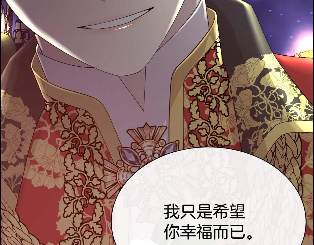 第192页