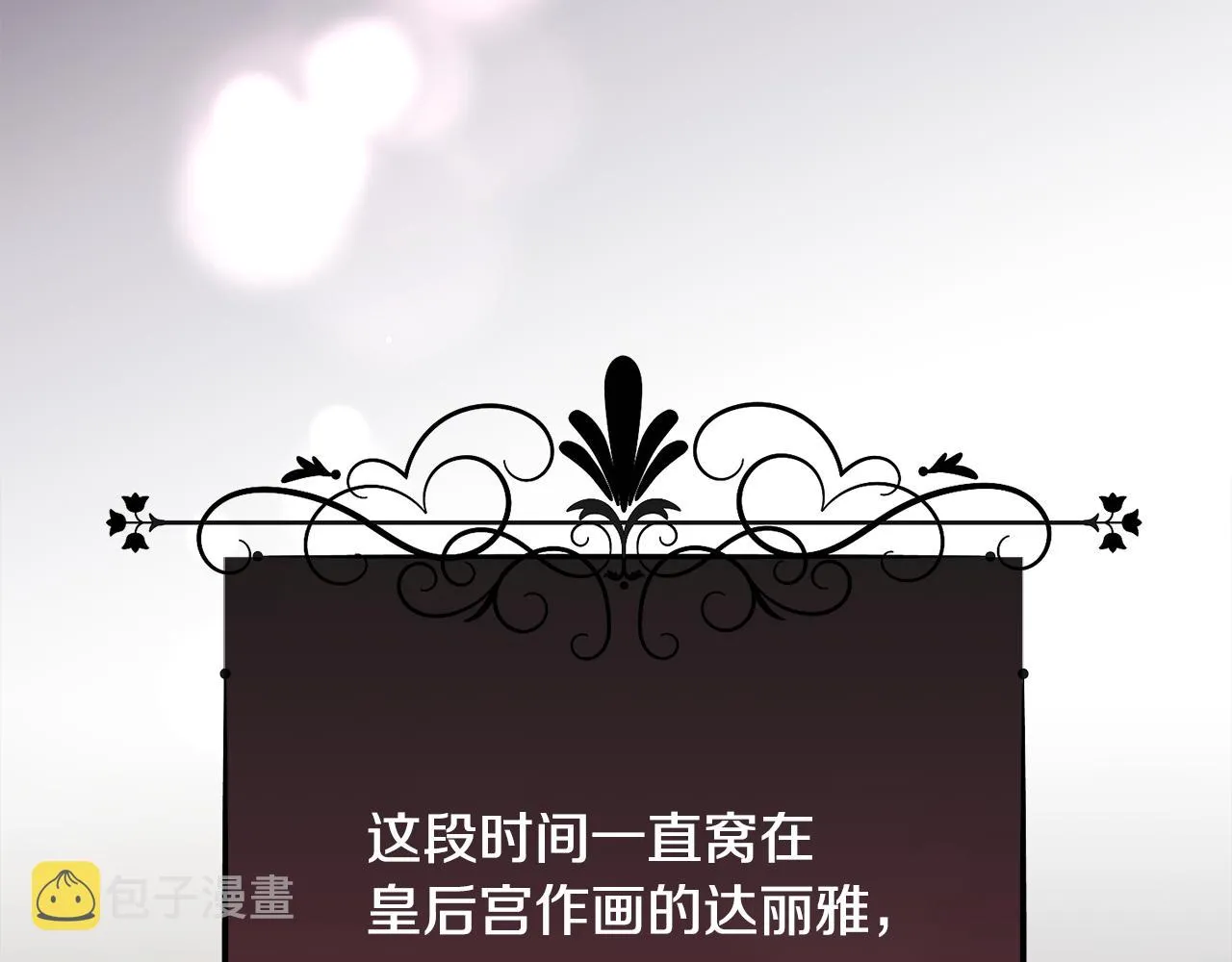 第297页