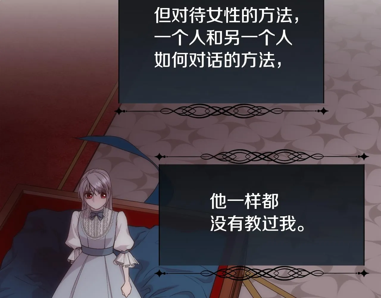 第345页