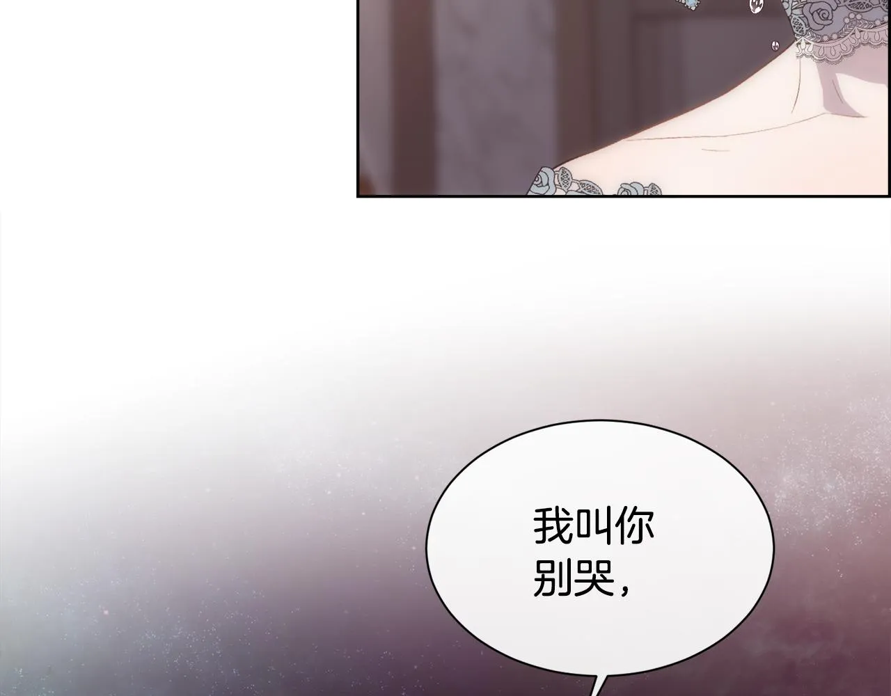 第429页