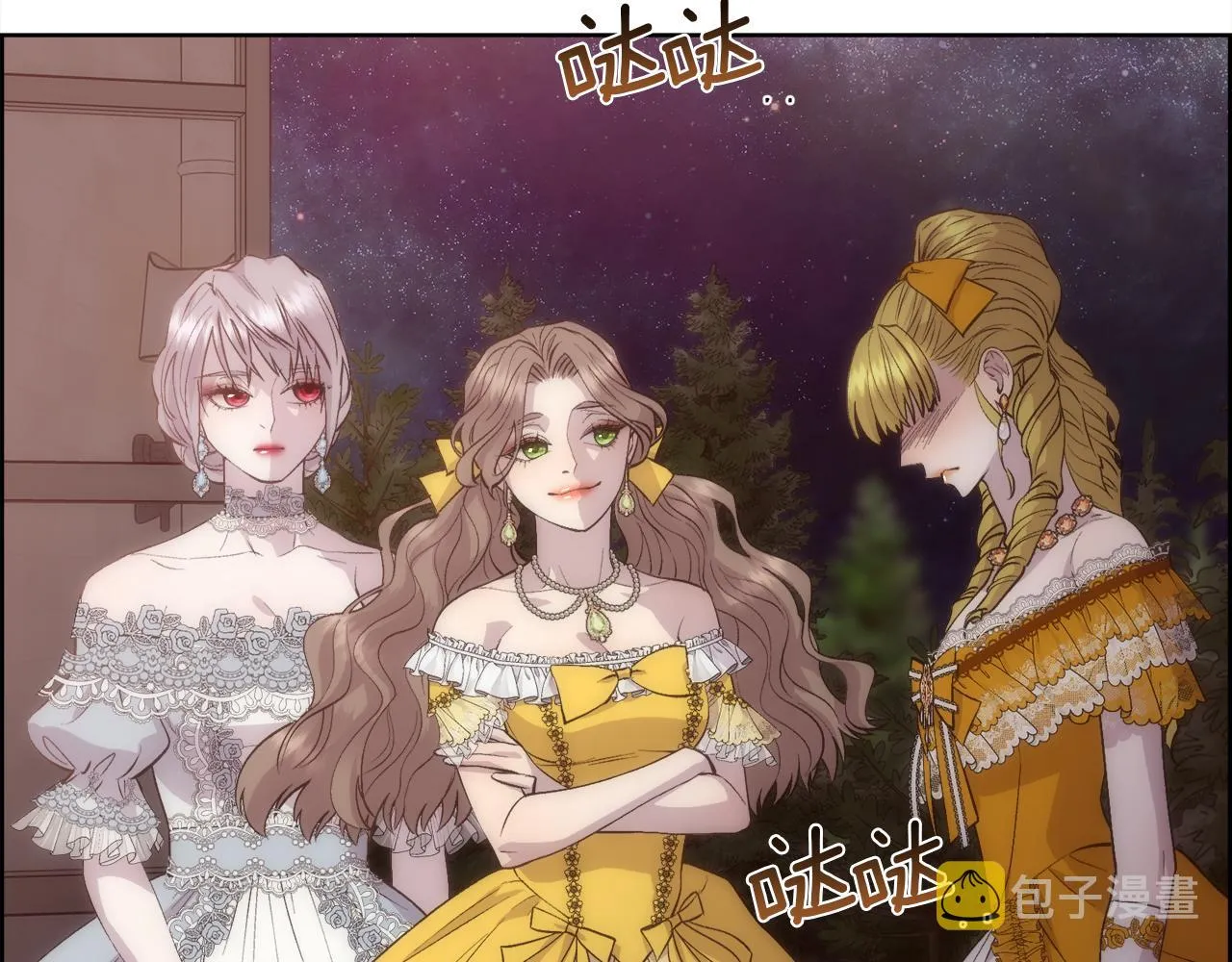 第348页
