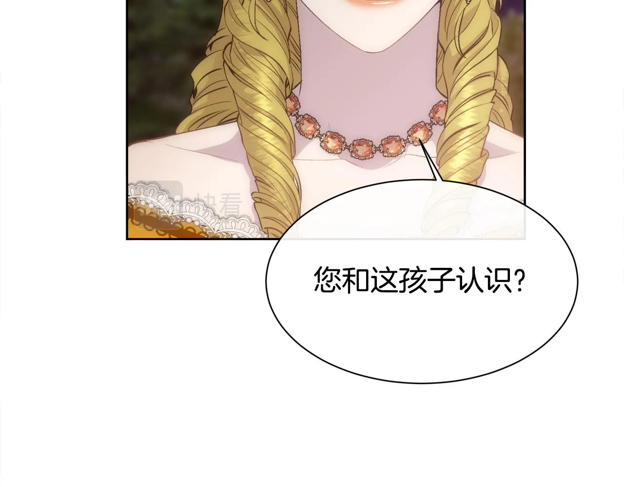 第291页