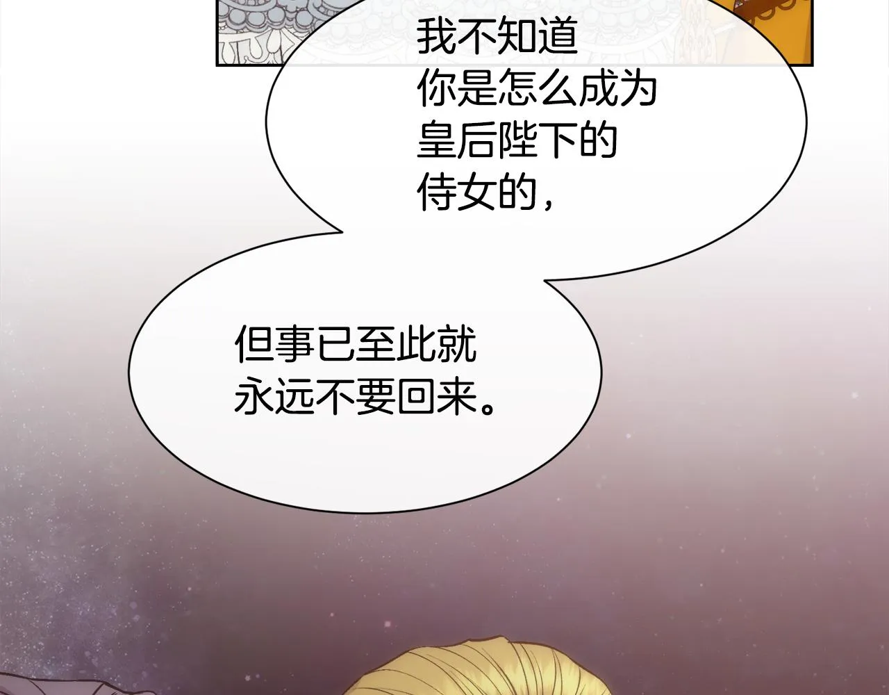 第357页