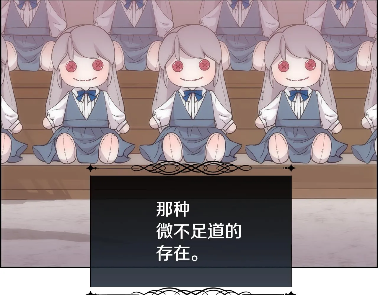 第399页