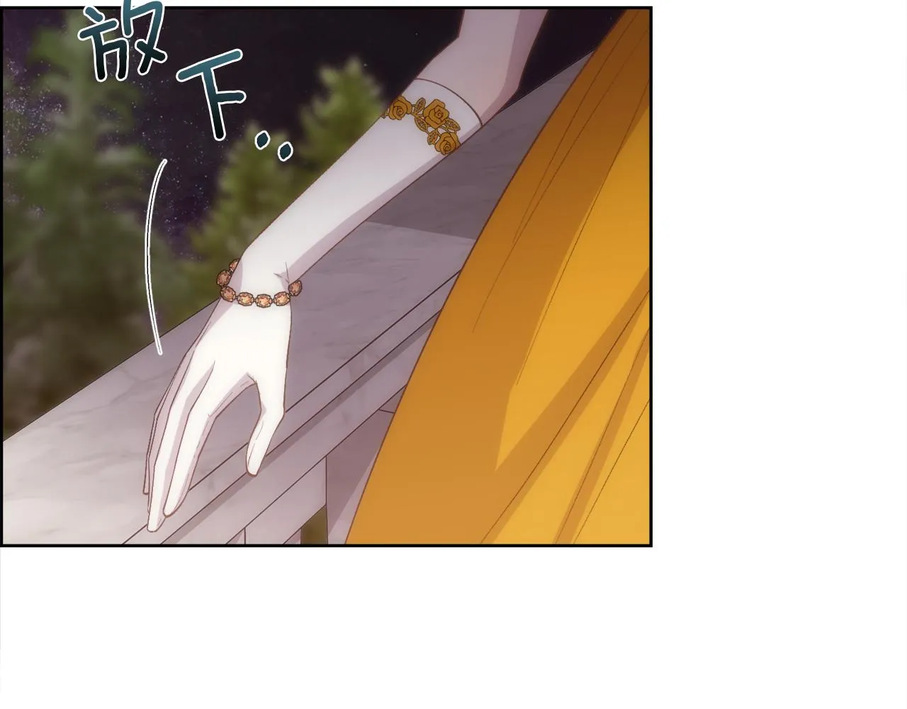 第282页