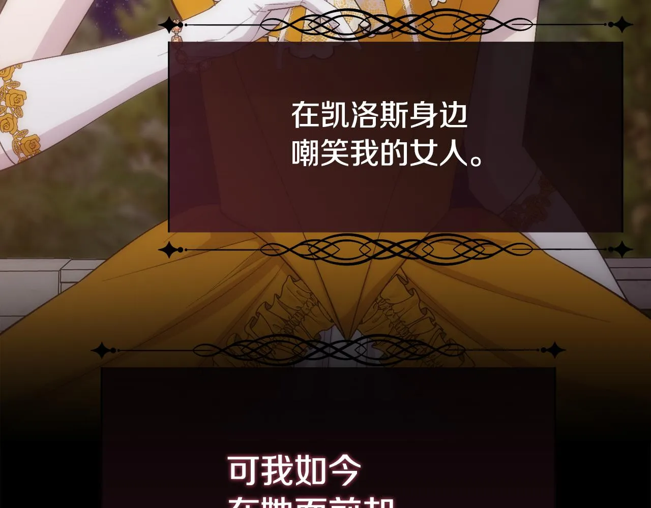 第231页