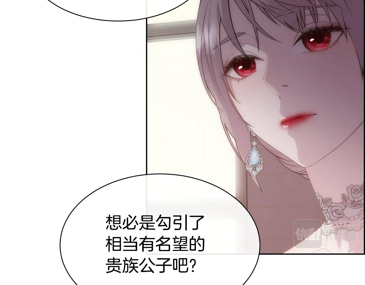 第210页