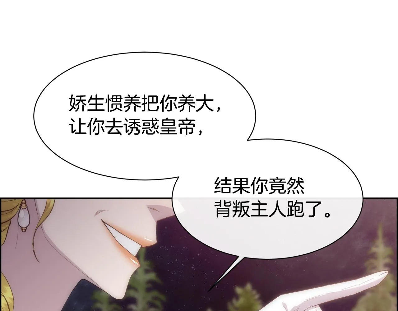 第204页