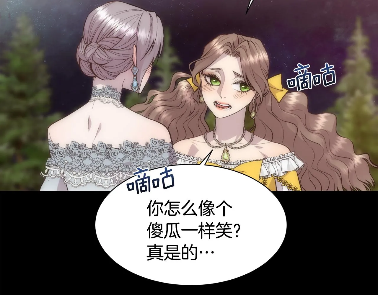 第432页