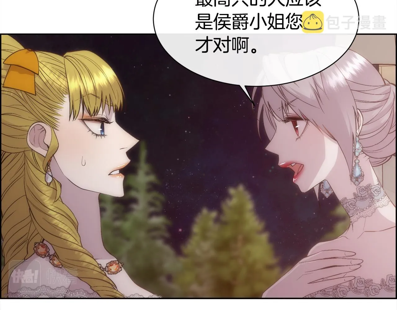 第249页