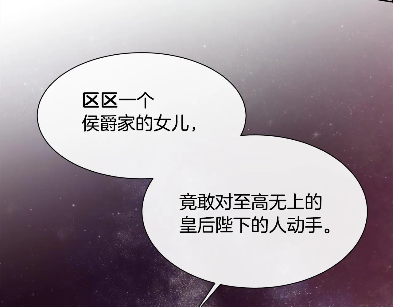 第327页
