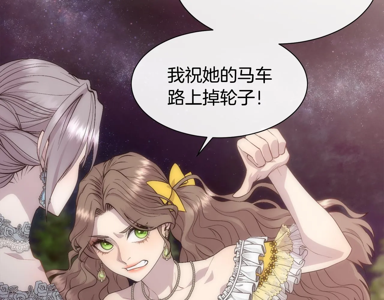 第417页