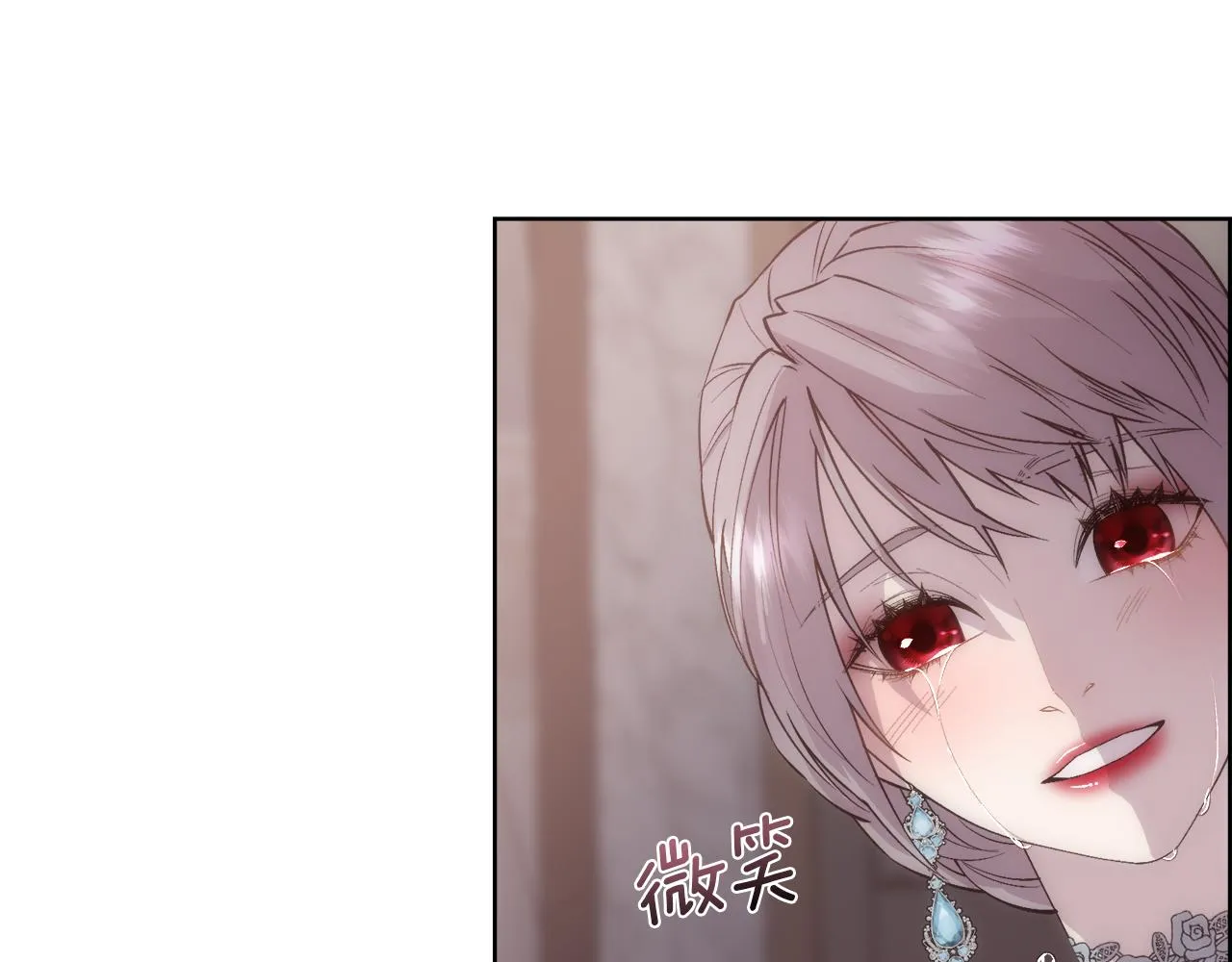 第426页