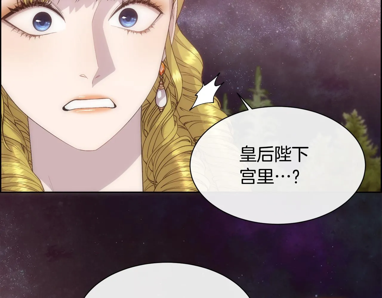 第315页