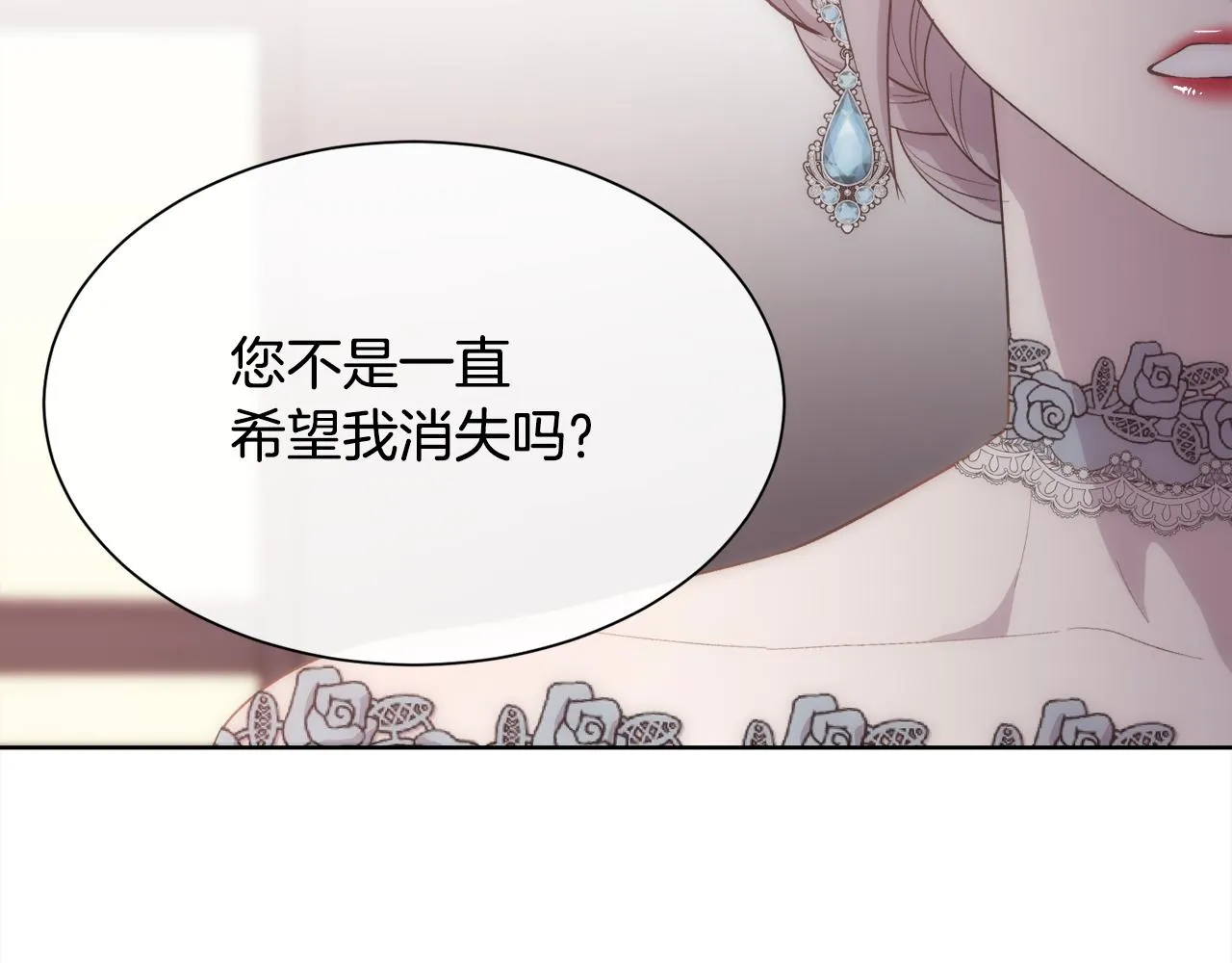 第243页
