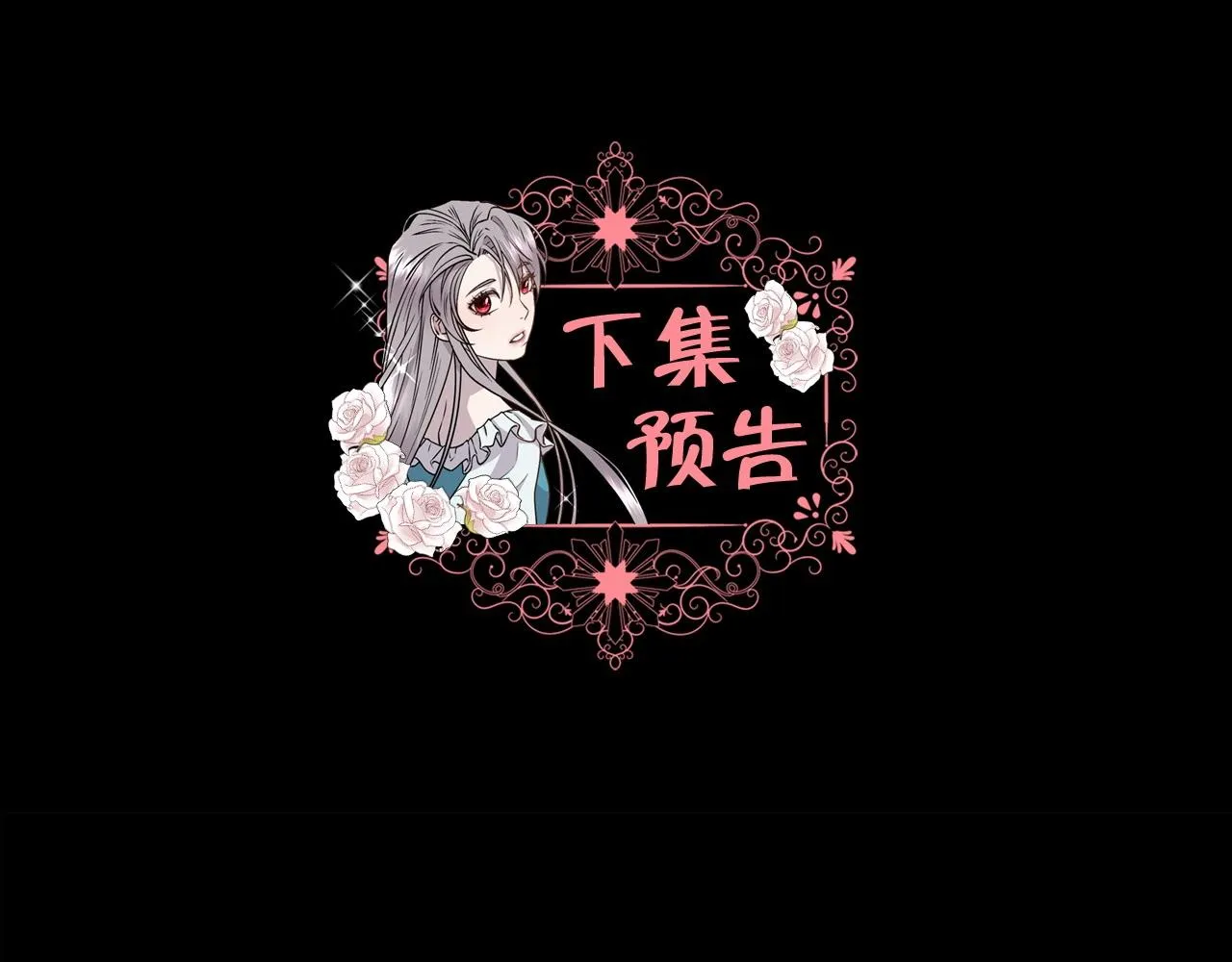 第438页