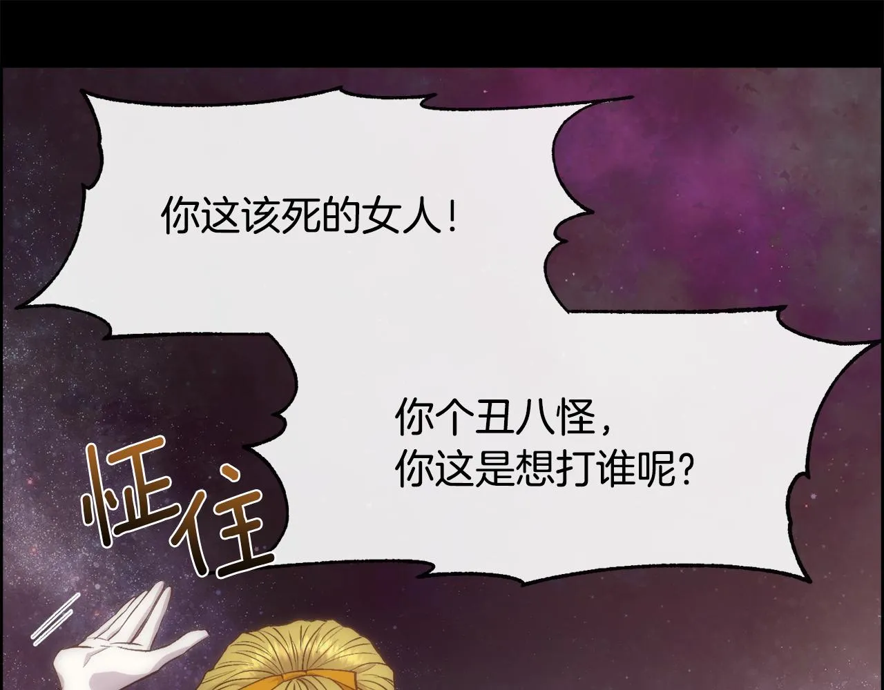 第273页
