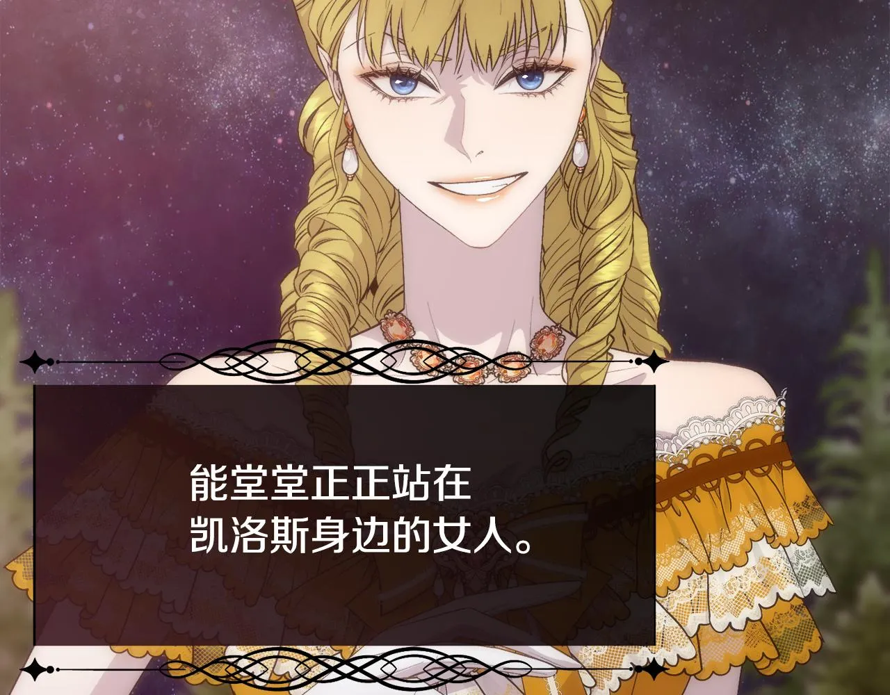 第228页