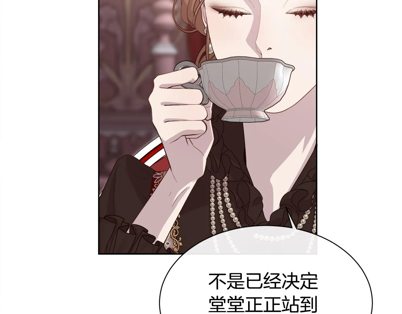 第258页