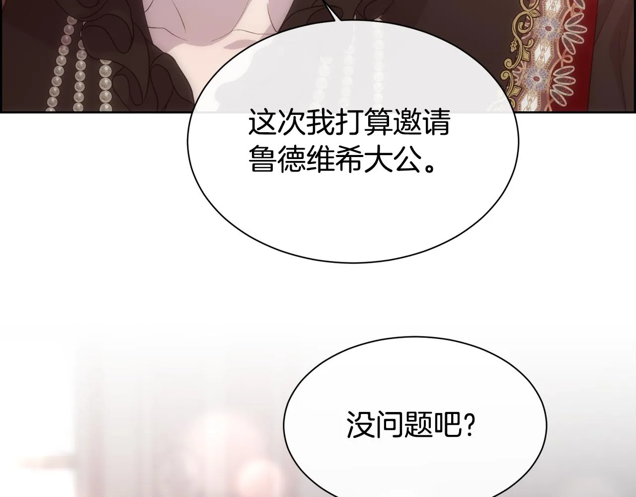 第312页
