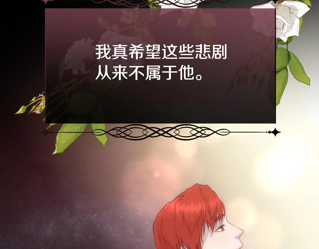 第180页