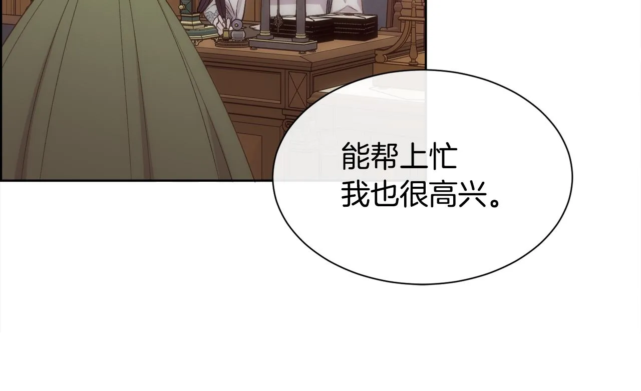 第387页