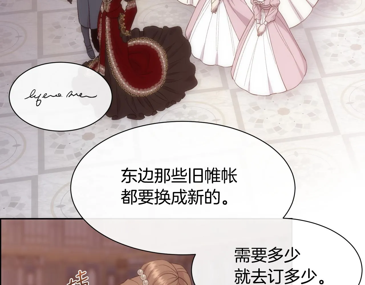 第339页