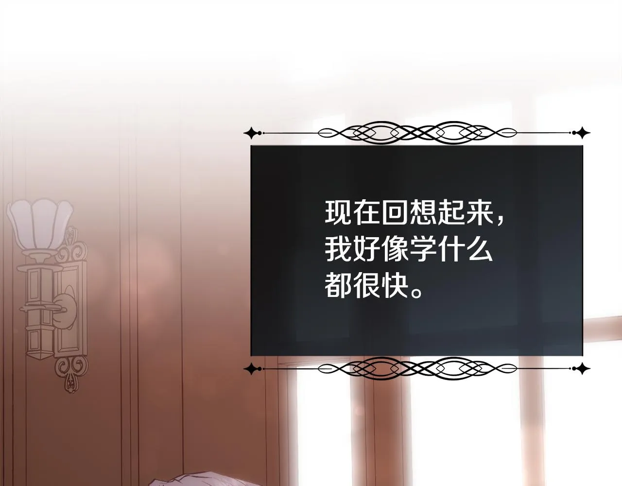 第390页