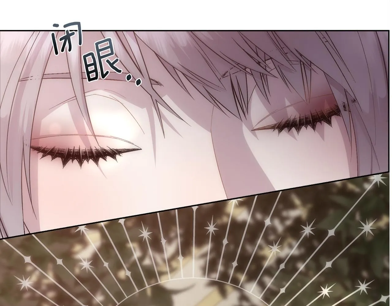 第420页