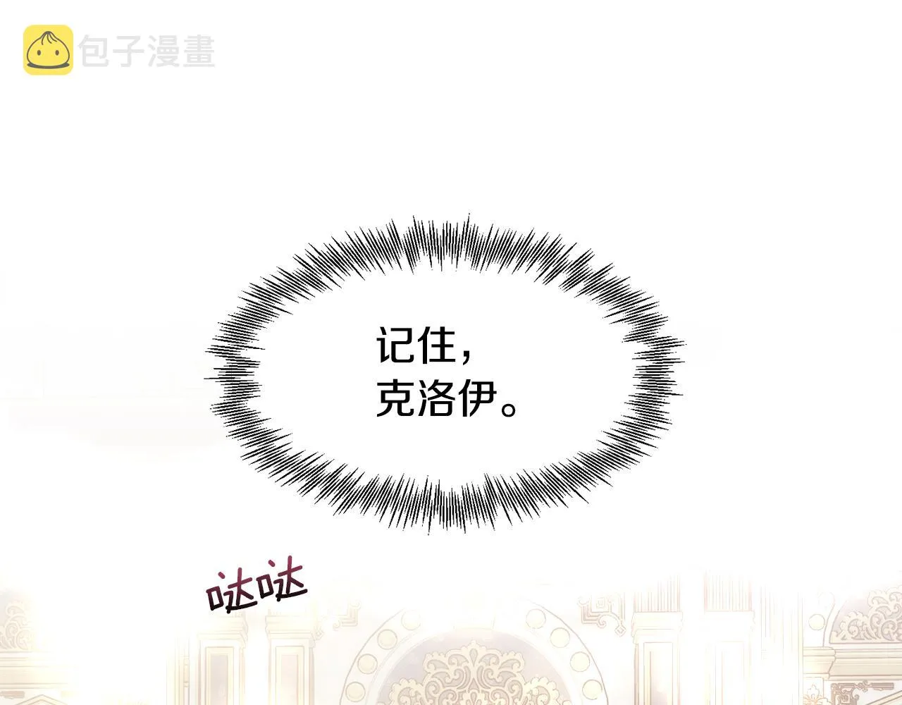 第198页