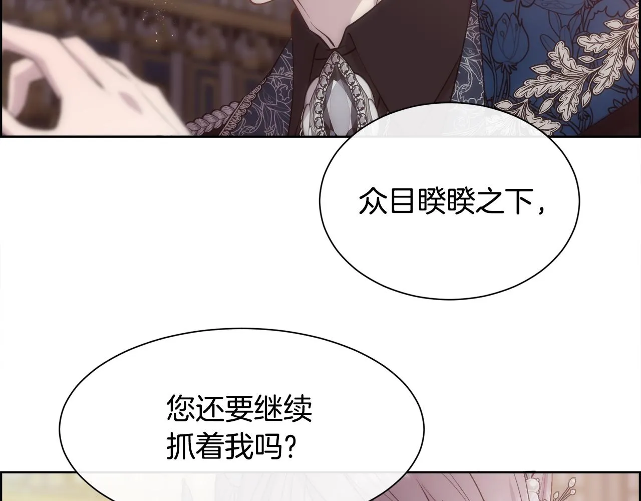 第402页