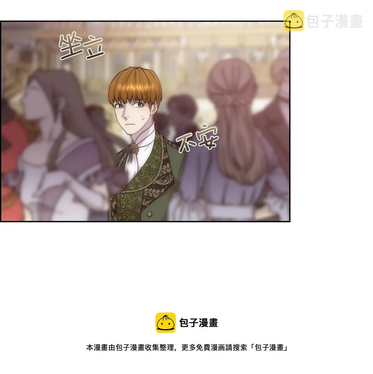 第441页