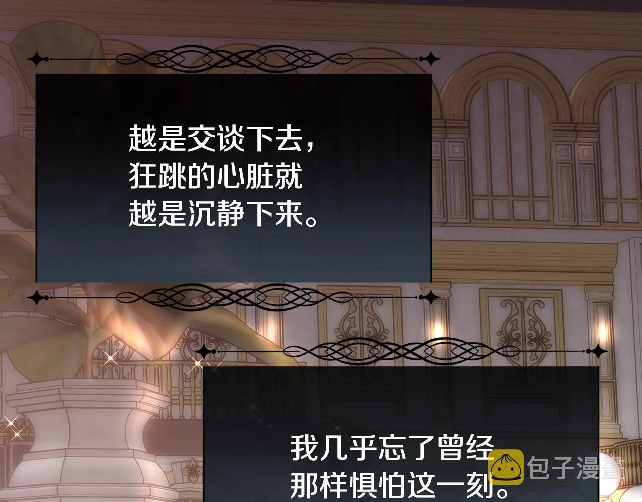 第381页