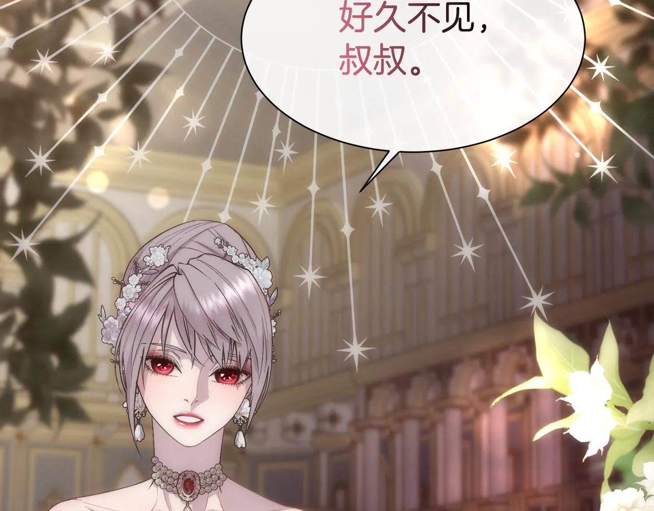 第357页