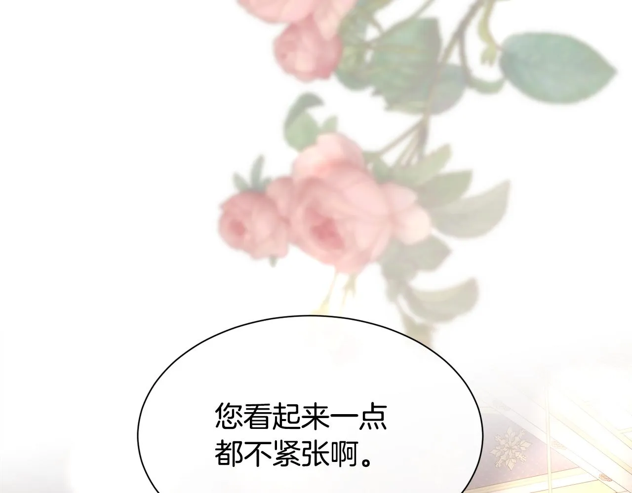 第252页