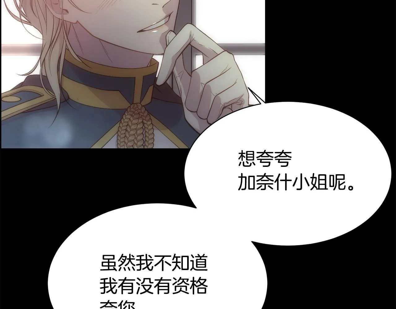 第357页