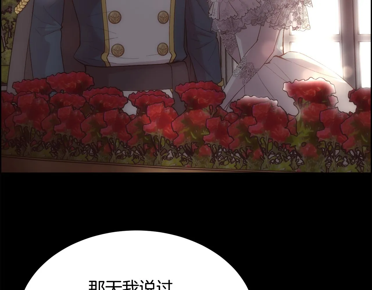 第432页