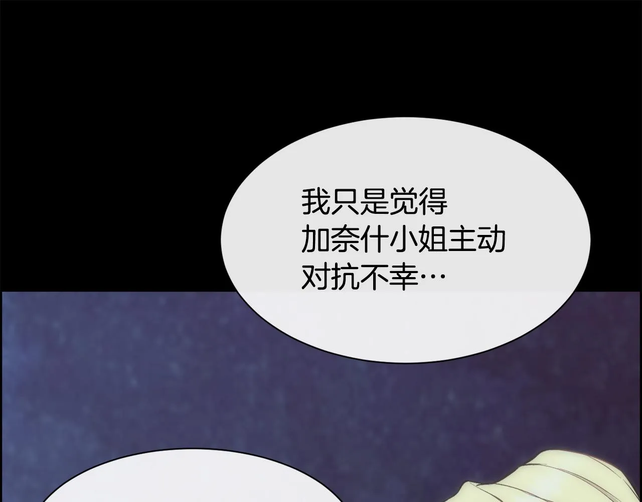第378页
