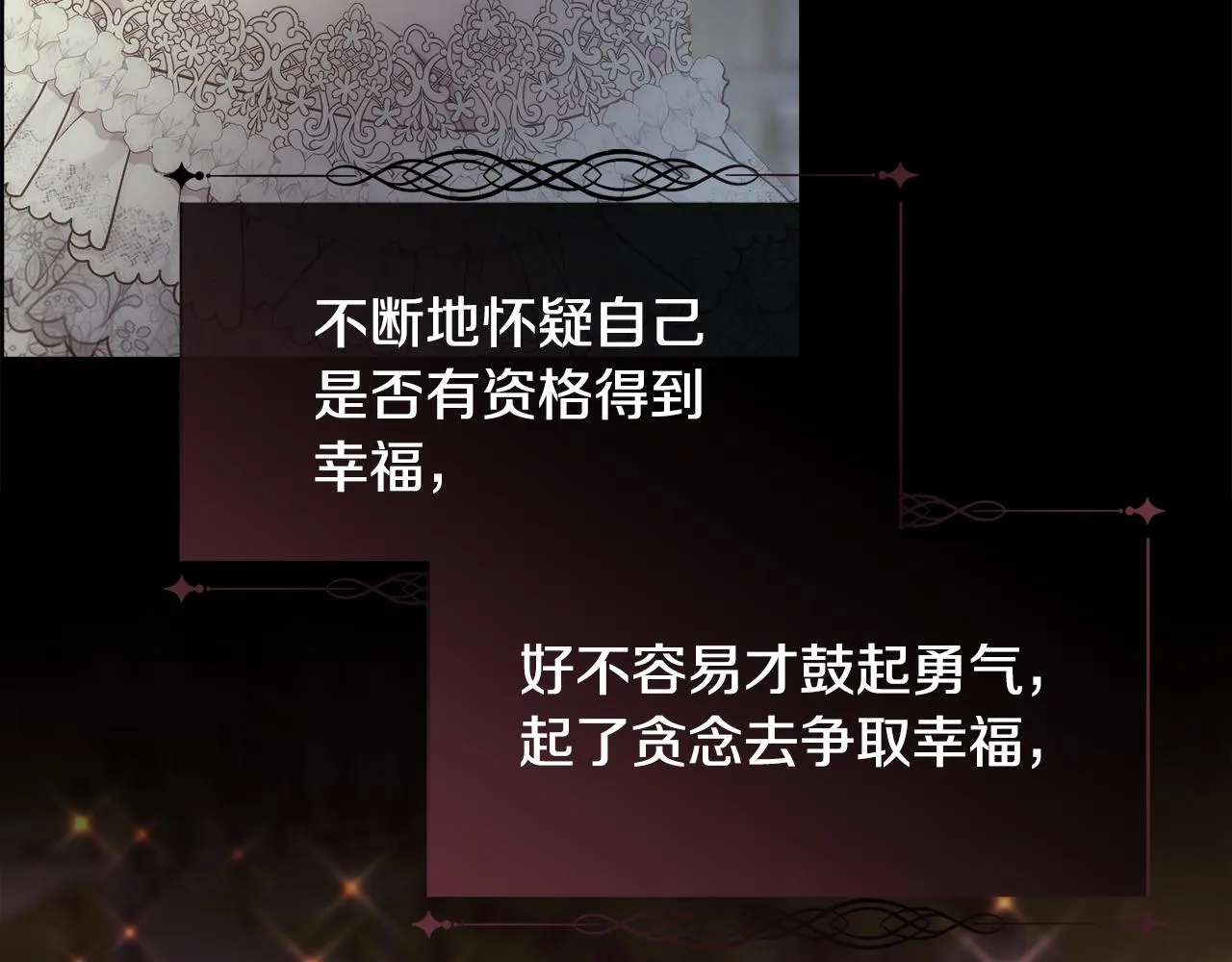第390页
