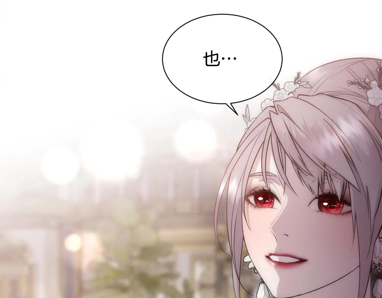 第231页