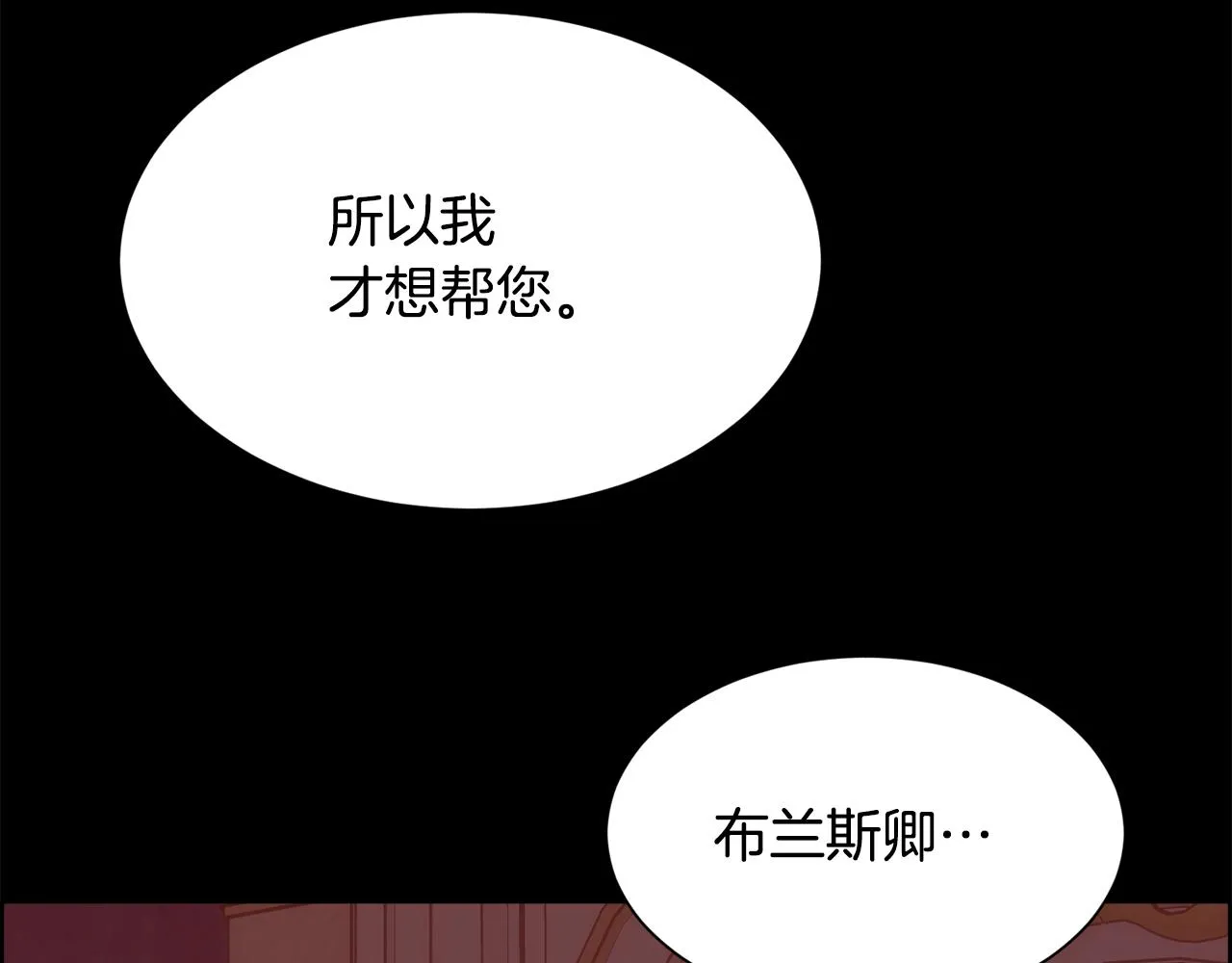 第426页