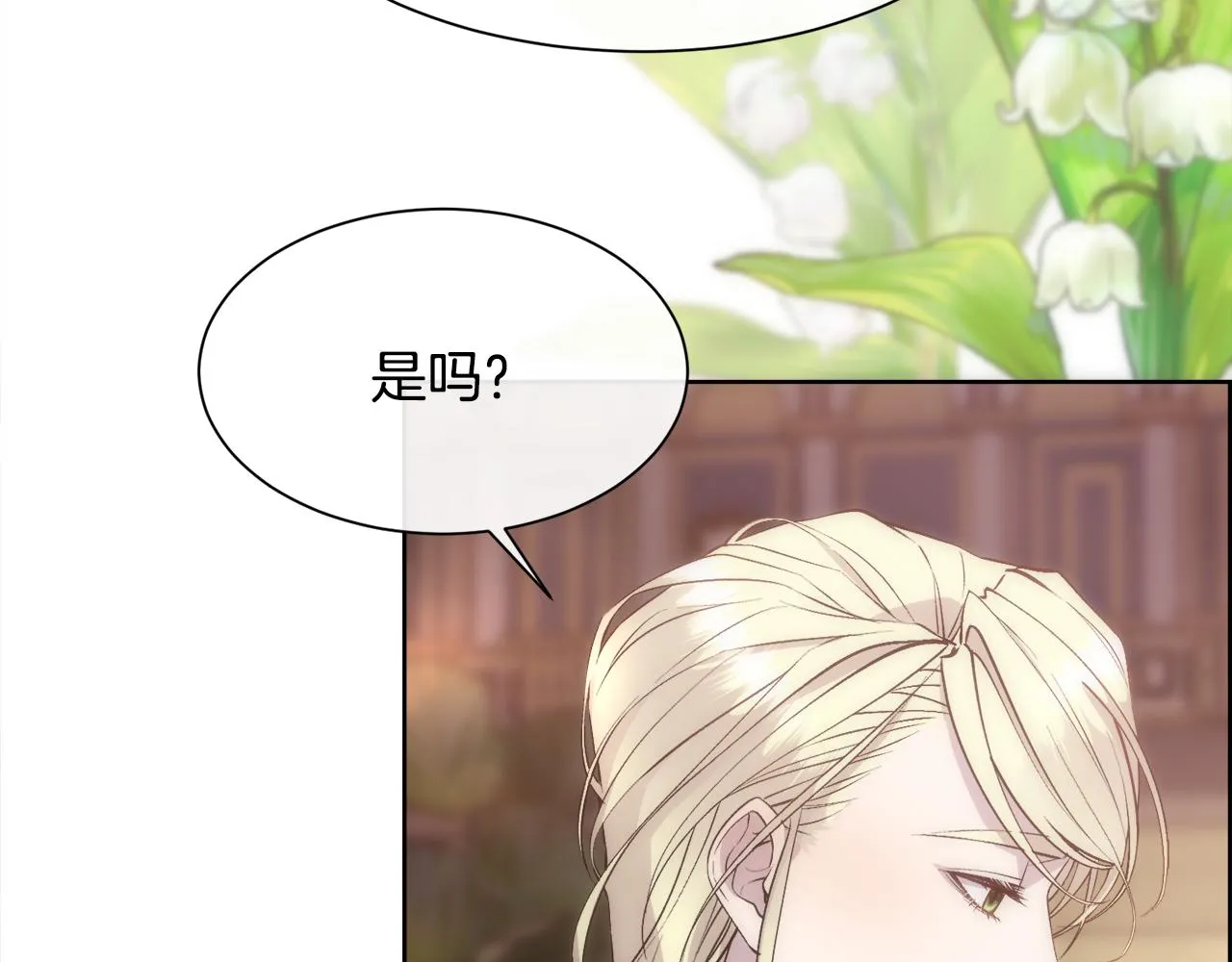 第267页
