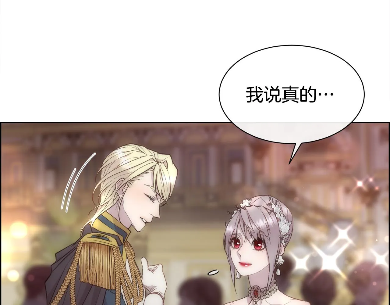 第249页