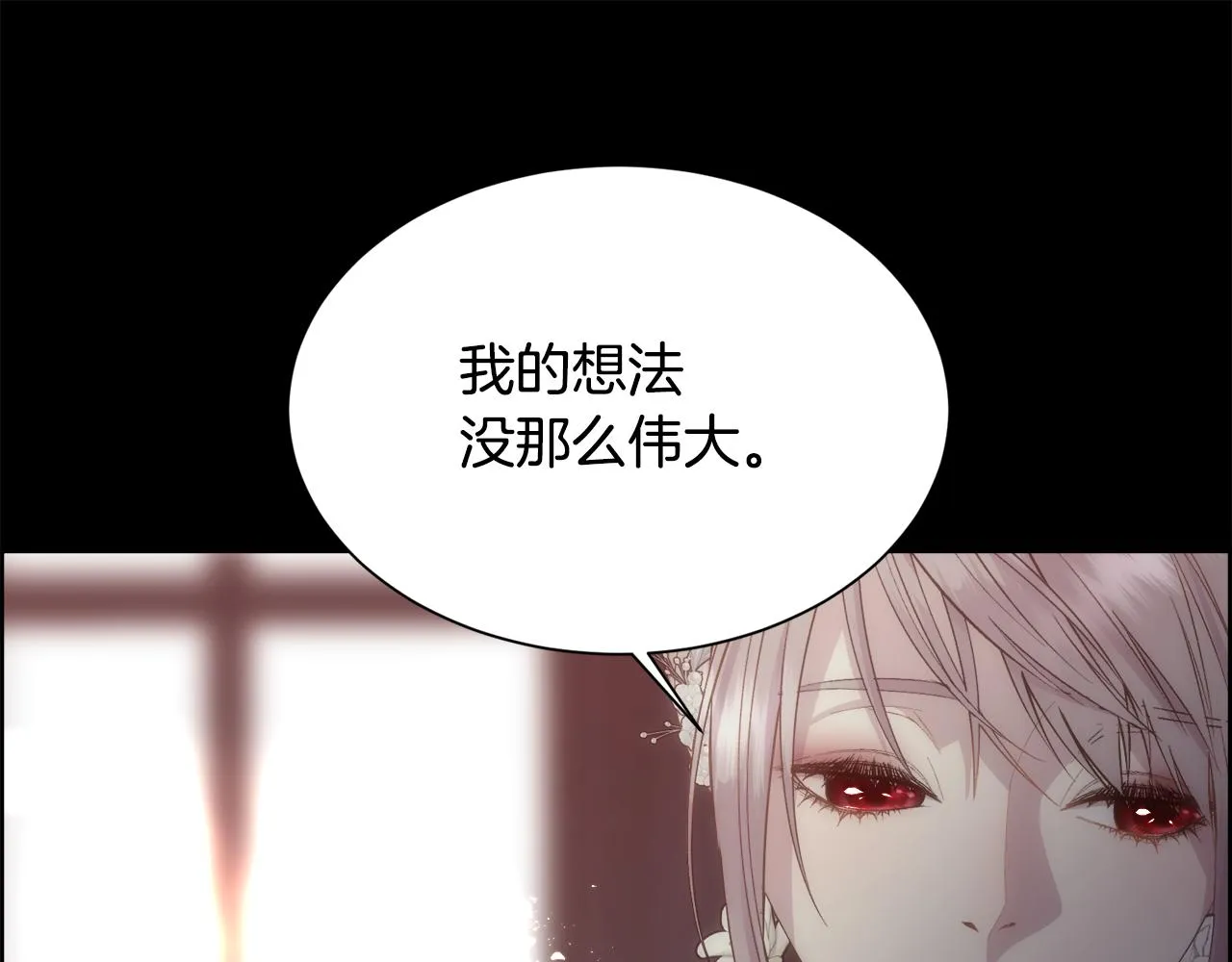 第411页