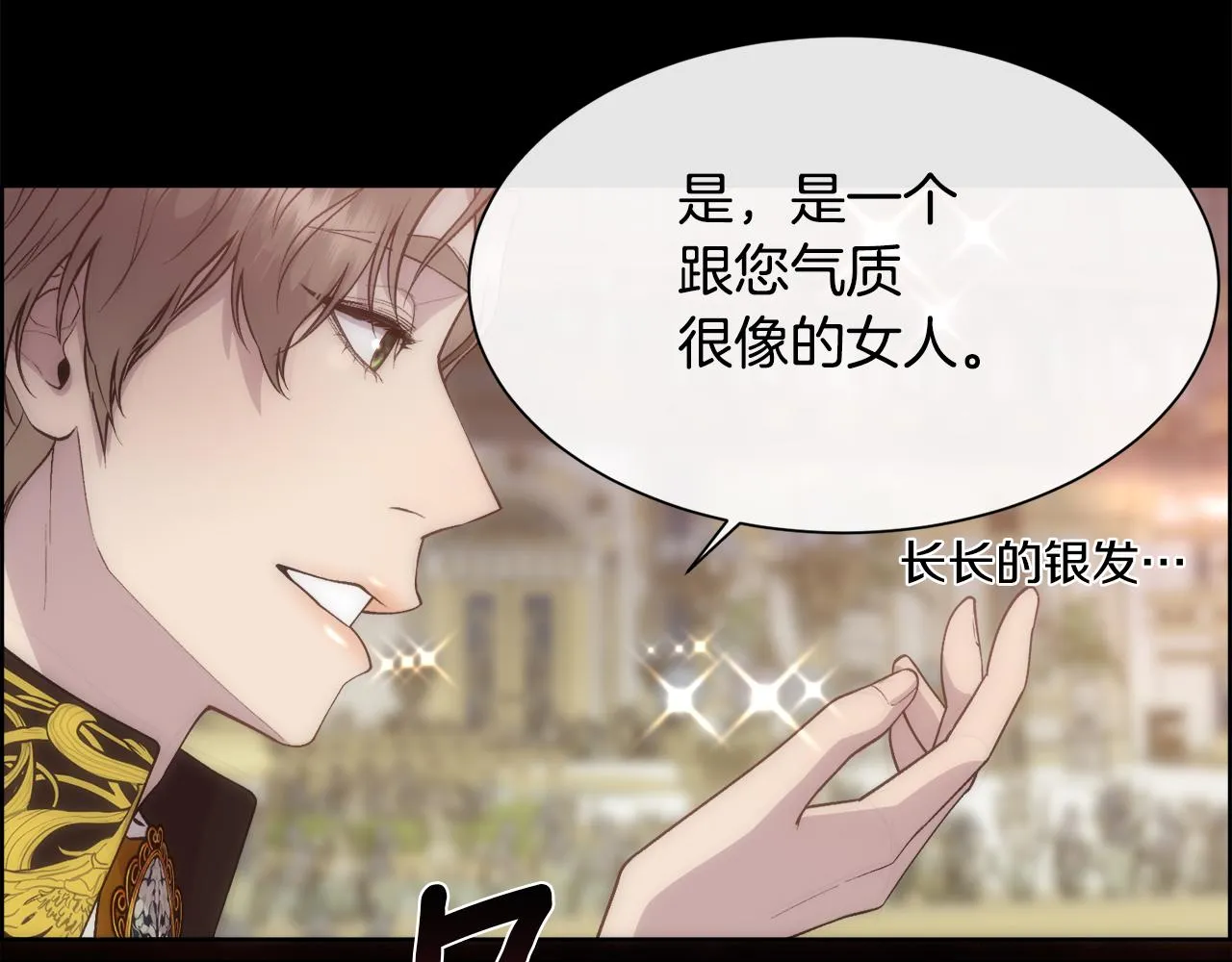 第360页