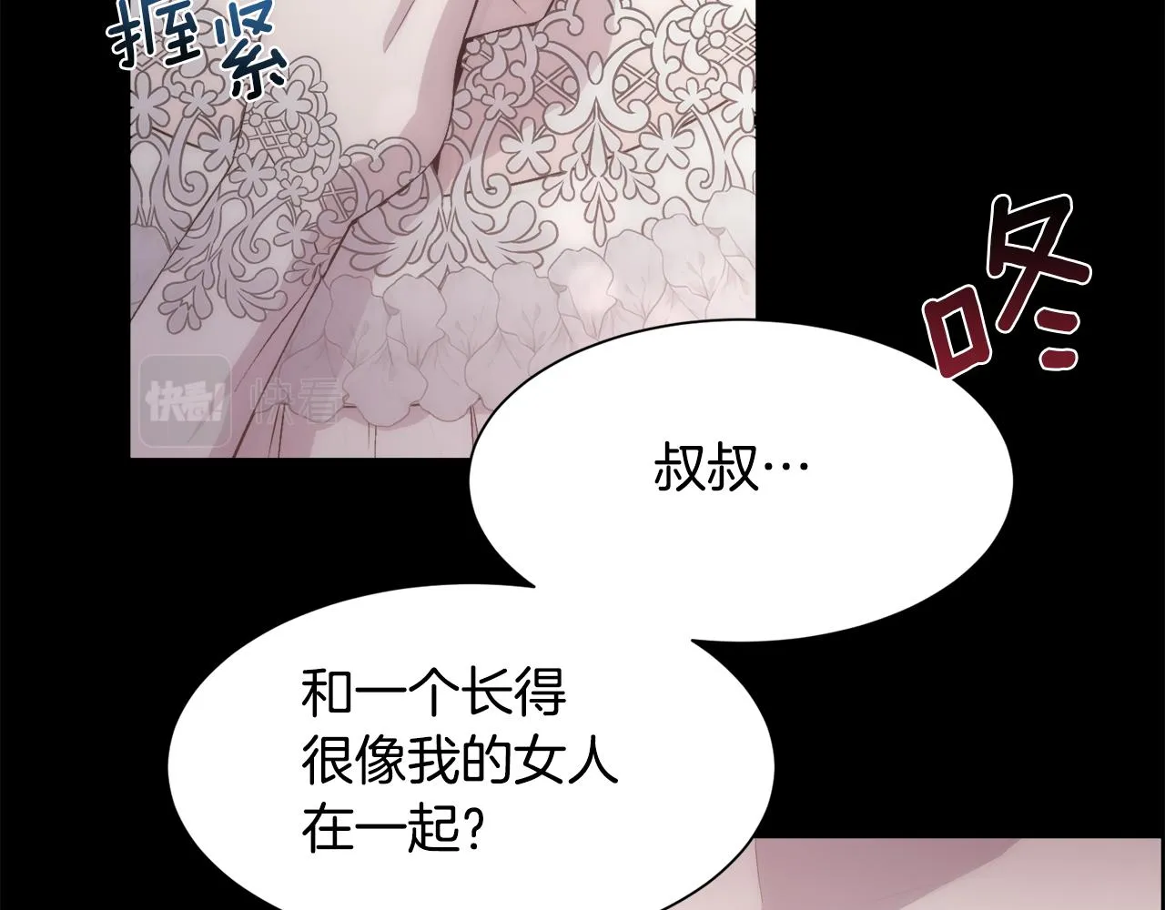 第354页