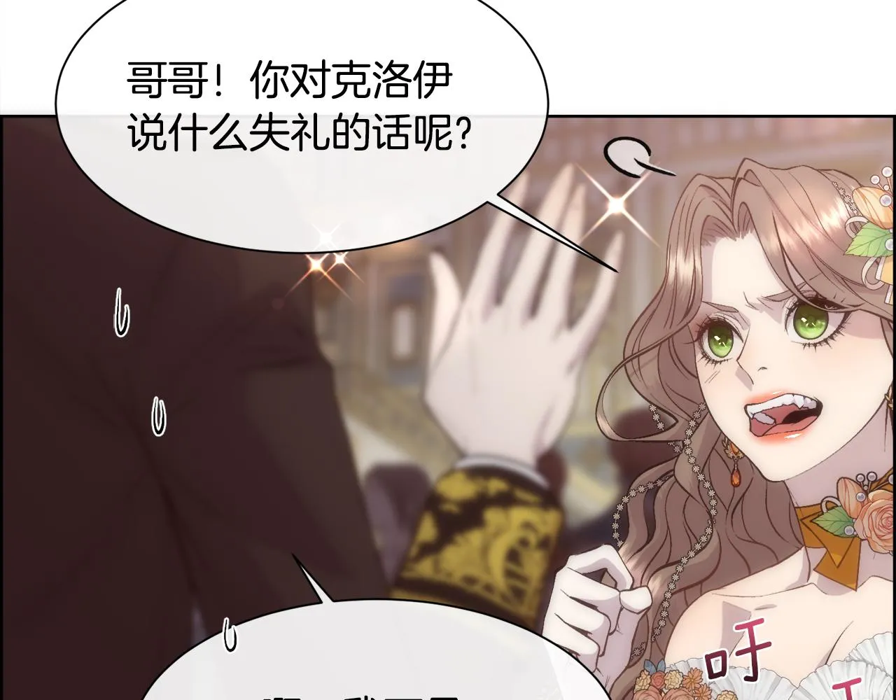 第282页