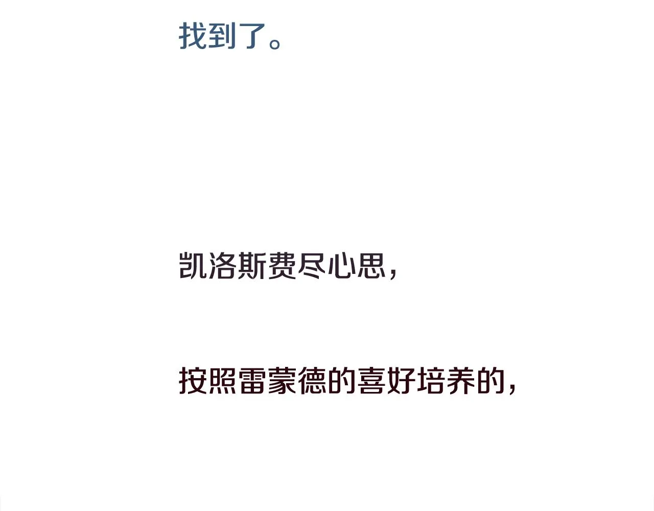 第465页
